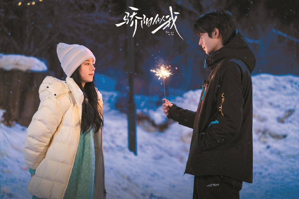 “双强模式”是爱情剧的进步吗？