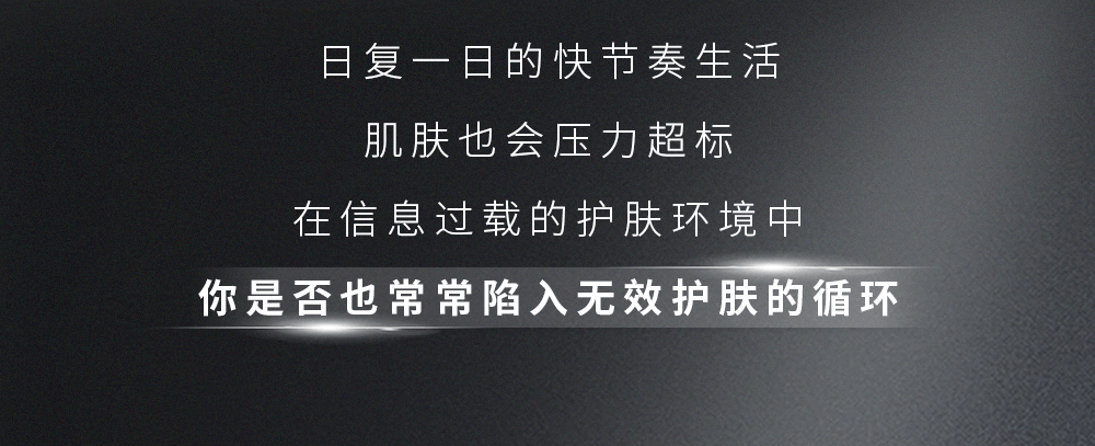 西岸不止艺术，更有科学：打卡胡歌同款修丽可「专业的力量」快闪店