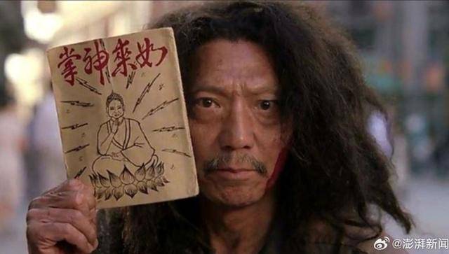 香港著名演员袁祥仁病逝，电影《功夫》中推销《如来神掌》成经典