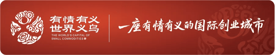 大寒“冻”真格——过冬实用指南