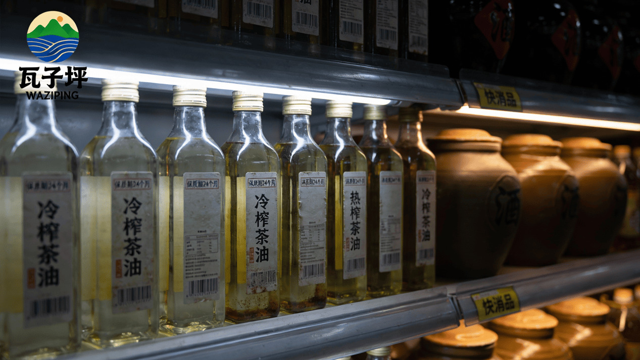 瓦子坪说山茶油：冷榨茶油的存储困境：为什么保质期最多只有两年