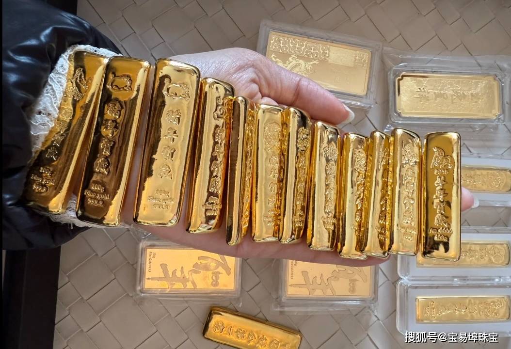 虹口区黄金回收 | 北外滩区域，免费估价，快速变现
