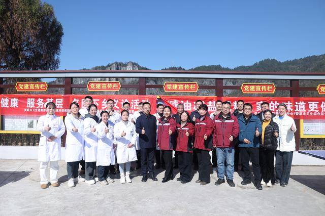 娄底：冬日暖流润乡村 健康服务送上门