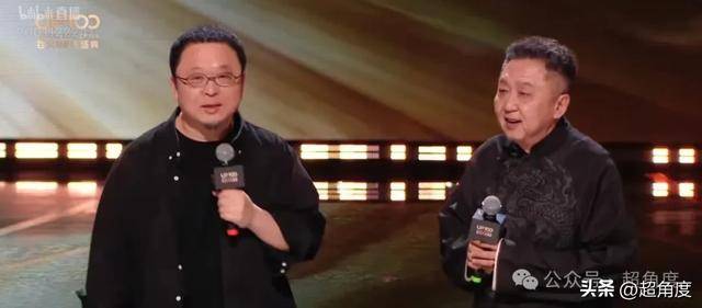 罗永浩获的奖，头部掉了