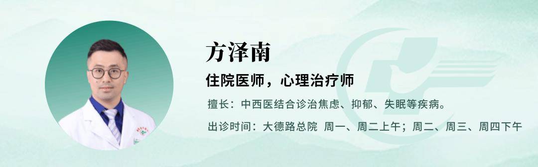 读心医话 | 你越说，孩子越不听？ 最好的教育是“不教育”