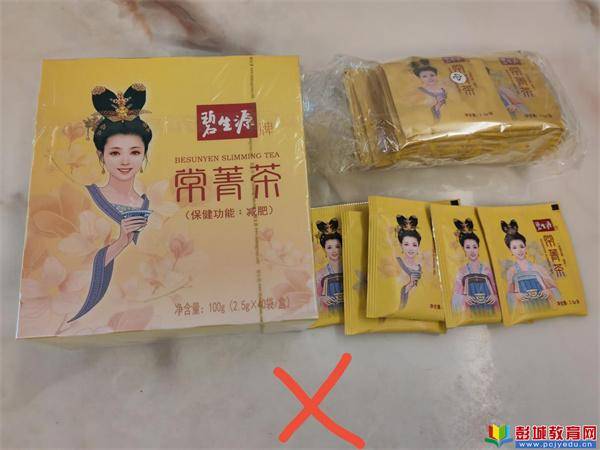 “肥猫”针灸埋线减肥记——我在琵琶社区卫生服务中心减肥实录