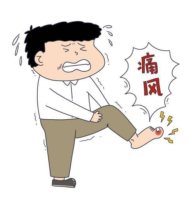 半夜脚痛到哭？9个治痛风的经典药，对症选对不遭罪，收藏好