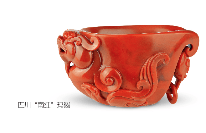 CGI美国加州宝石学院：玛瑙有多少品种？“色相如天” 说的是哪种玉？