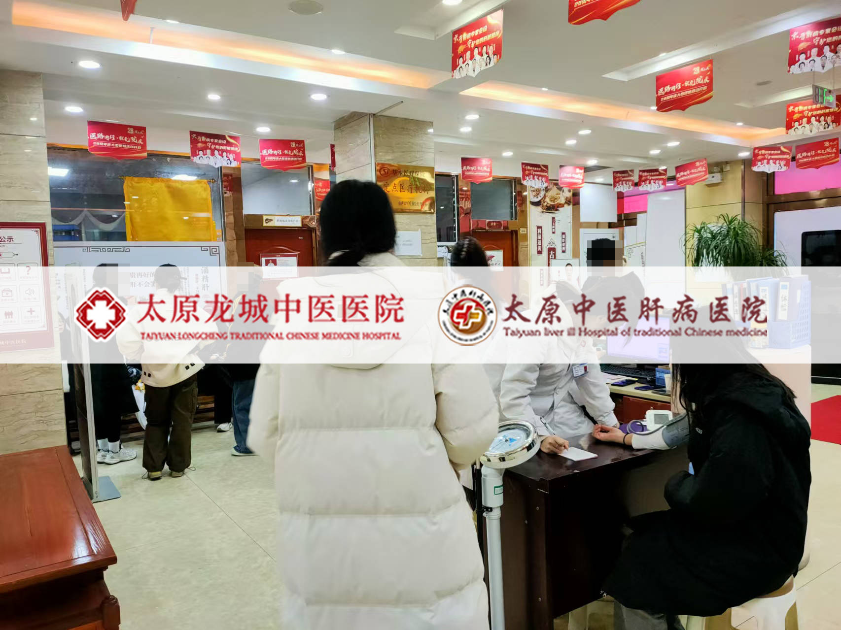 乙肝病毒携带者和小三阳有区别吗？别搞混，风险天差地别