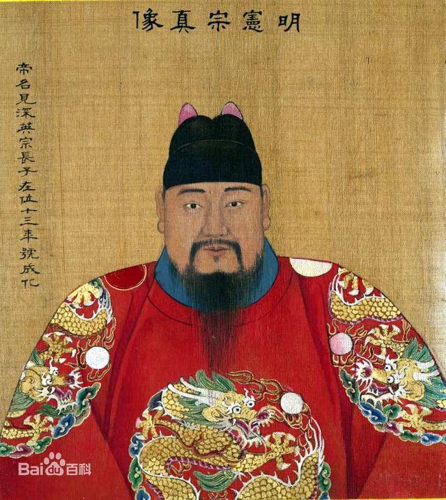 原创            李俊：明朝中期言官，上书多次弹劾方士李孜省，但都没能获得成功