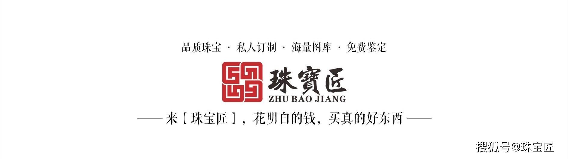 一眼AI的设计，竟是真珠宝？25岁上福布斯富豪榜的珠宝鬼才，凭立体主义征服迪拜！