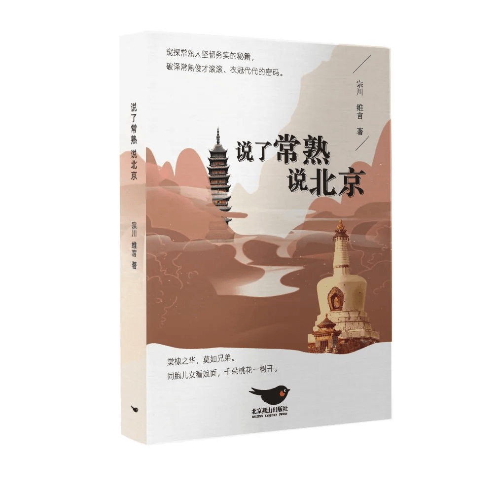 每周新书新作 | 当内心的灯亮起，整片旷野都在等你命名