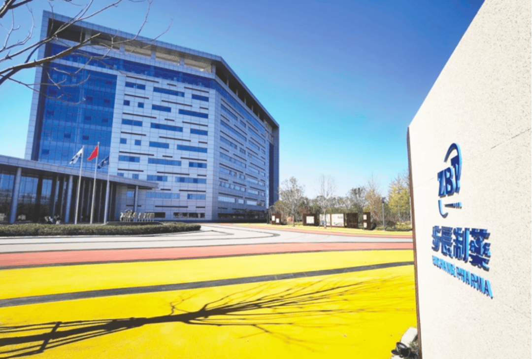 【专题】步长制药：助力中药走向世界 厚植公益惠民底色