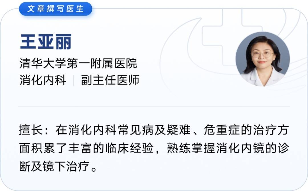 “怪病”专挑冬天犯，很多人以为是吃坏了！医生提醒