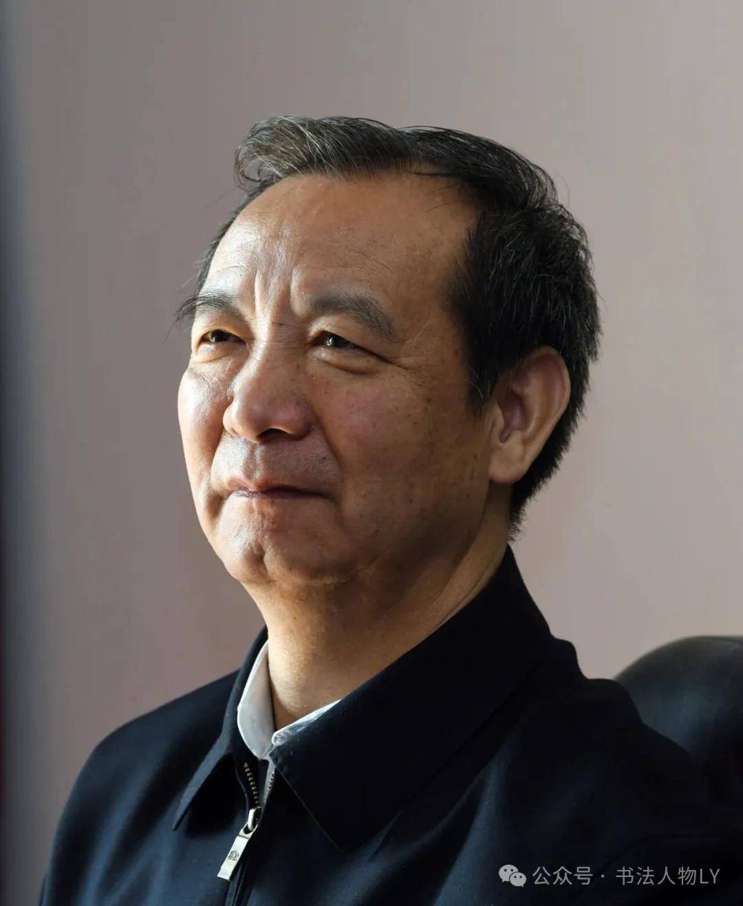 书法人物·韩亨林