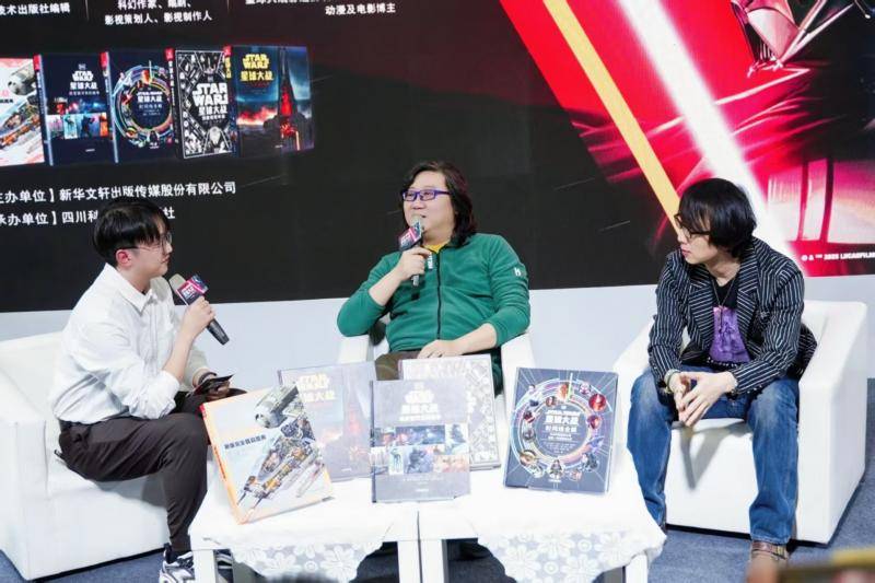 科幻赋能探索之路 《星球大战》新书解锁太空想象