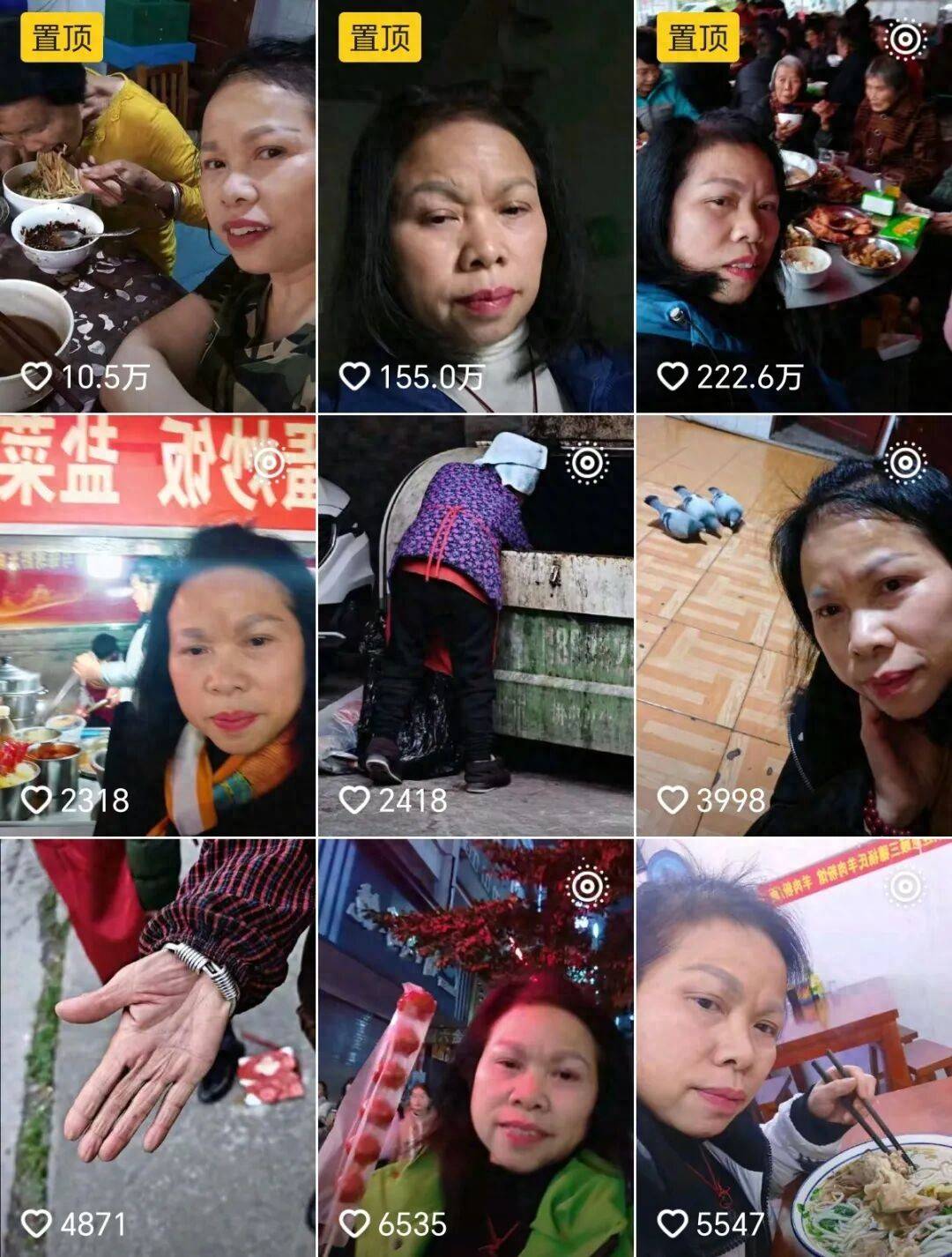 56岁阿姨重新“养自己”，获948万赞！