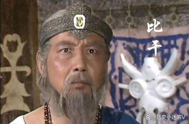 历史上结局比较悲惨的十大忠臣