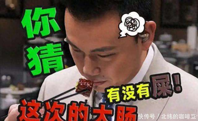 原创            不请顶流不砸钱，2025综艺黑马凭啥火？《一饭封神》玩出新花样