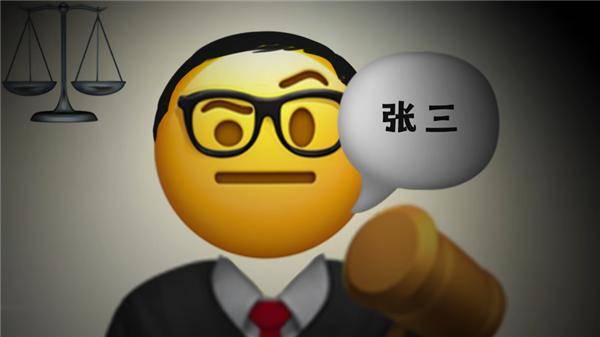 B站粉丝第一！罗翔连续6年成百大UP主