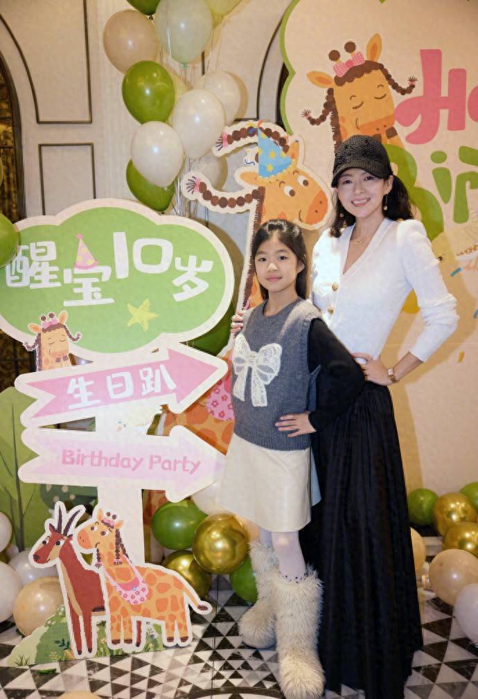 原创            章子怡为女儿庆贺10岁生日！她是清醒妈妈，不培养仇恨父亲的女儿