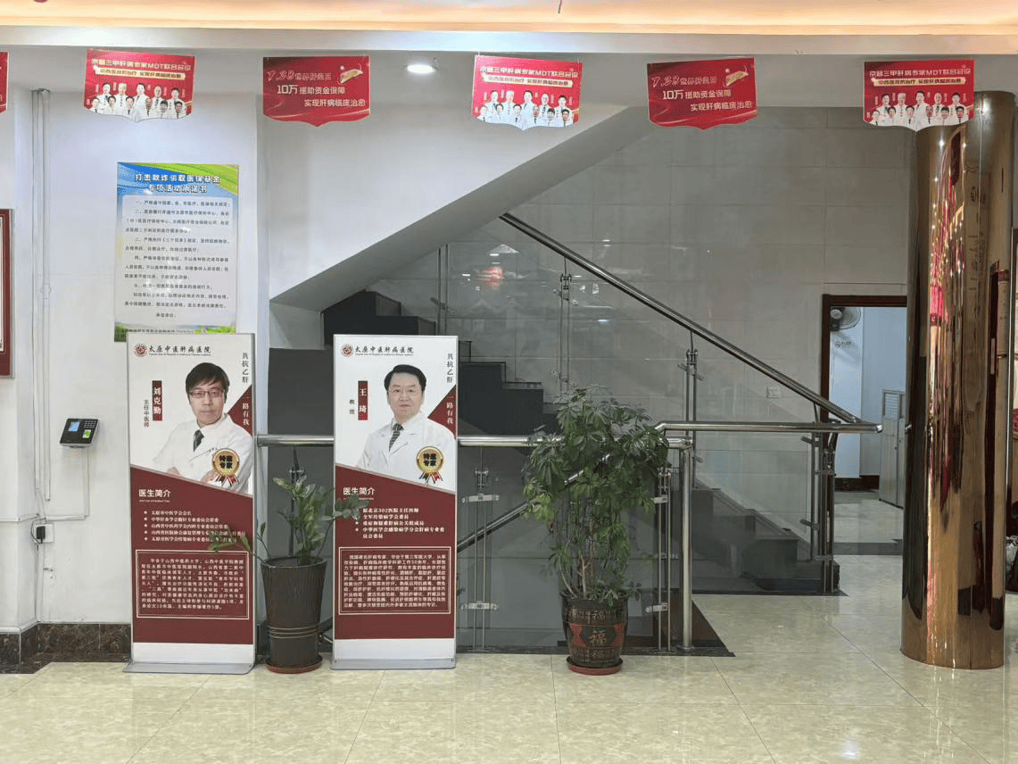 乙肝、脂肪肝会引发肝区疼？这些肝病诱因，早知道早警惕