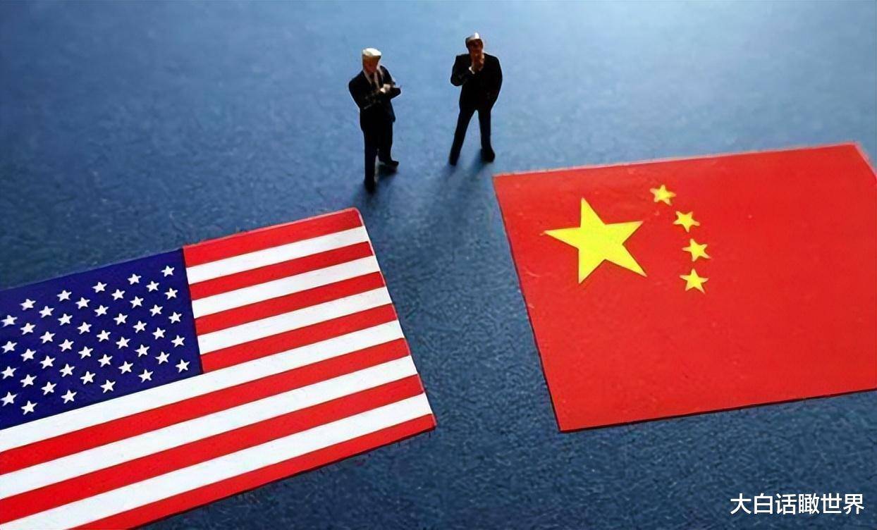 中方开始收网，美国已被打服，特朗普政府摊牌，不想搞砸对华关系