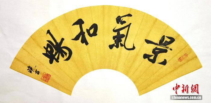 一纸兰亭半生光亮：一位“80后”书法家的精神突围