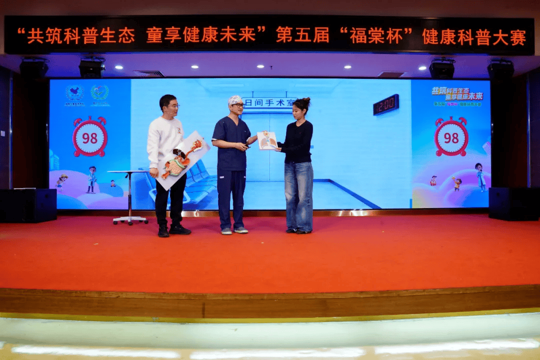 北京儿童医院科普大赛作品展播 | 麻醉科：一口馒头误手术！不让吃喝为哪般？