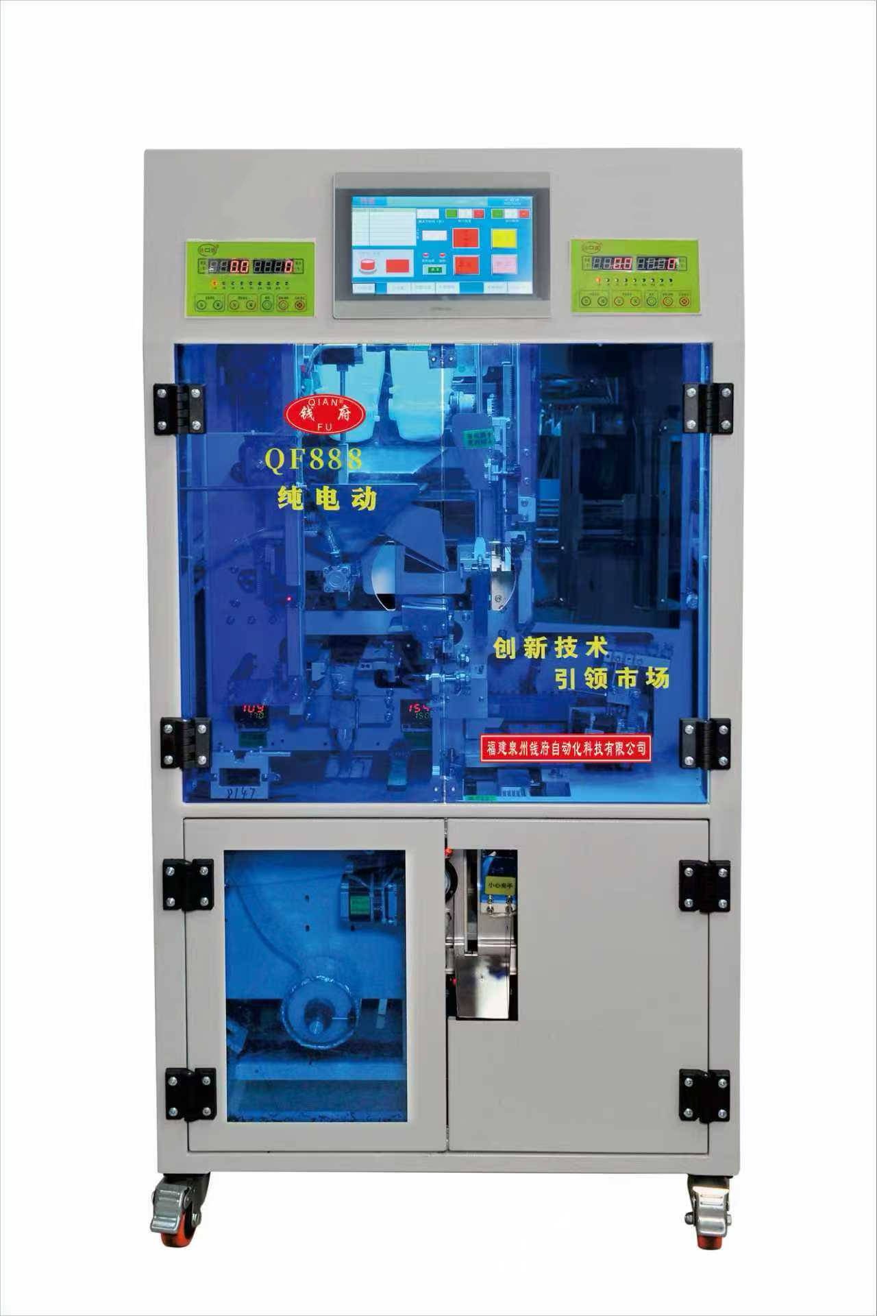 盘点信得过的茶叶包装机厂家，看看茶叶包装机生产企业哪家售后完善