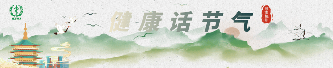 当心越补越“上火”！最冷的时节小寒之后，建议这样吃→