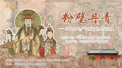 面对技术狂潮 艺术也需可持续发展