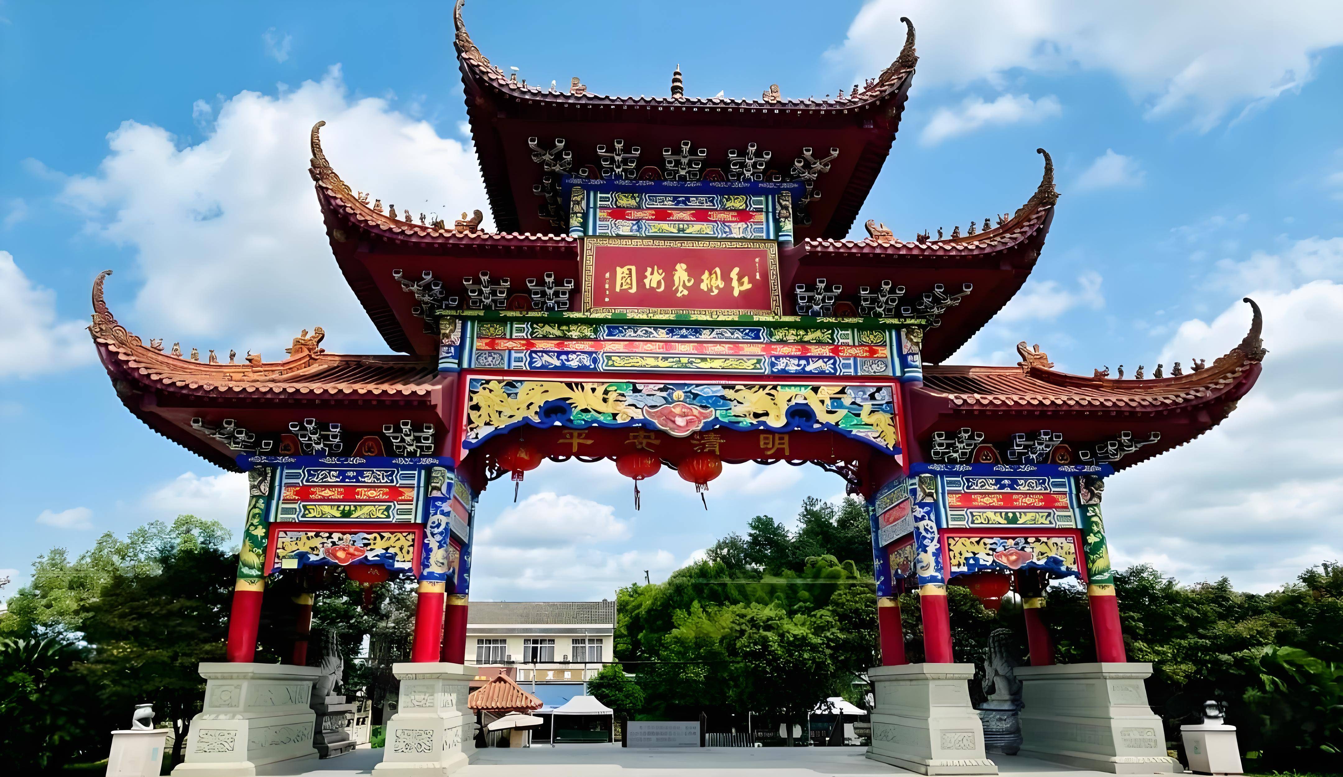 红枫艺术陵园_优势分析_红枫艺术陵园_预约咨询电话_2026年价格_购买流程