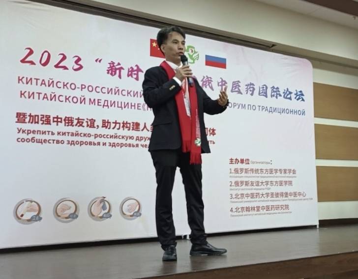 从失眠困扰到安眠之夜：我如何通过传统医学找回健康睡眠