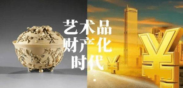 普通藏家怎样才能买到名家字画真迹，需要注意什么？