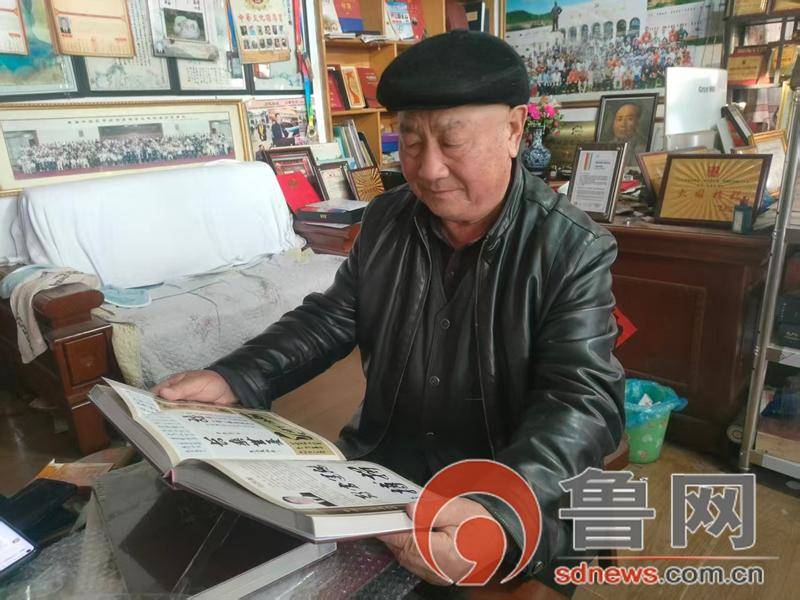 马西美入选《中国艺术界名人录》大型典籍