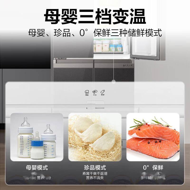 海尔406L十字门冰箱：现代家庭的保鲜艺术大师