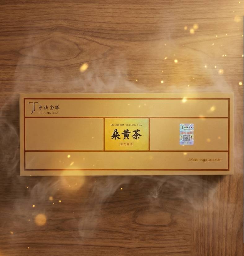 深入解析桑黄：天然真菌的现代健康密码