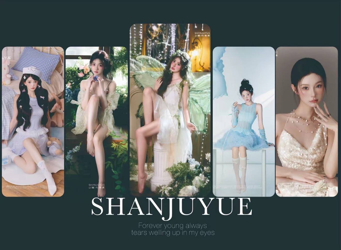 合肥写真：合肥写真拍摄机构排名揭秘：山橘月摄影脱颖而出