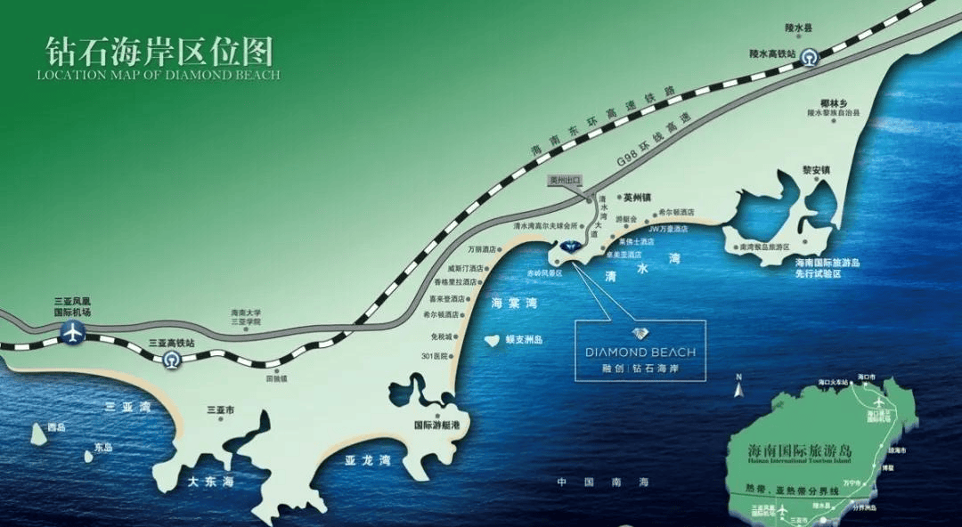 陵水2025清水湾融创钻石海岸|钻石海岸营销中心官网_钻石海岸欢迎您_楼盘资料_房价_户型图