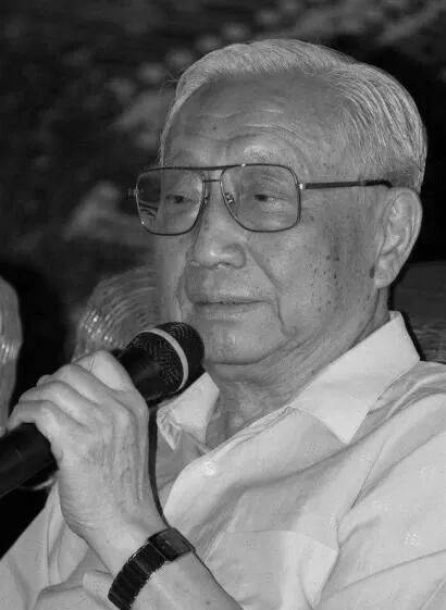 国务院参事室原副主任、中央文史研究馆原副馆长王楚光逝世