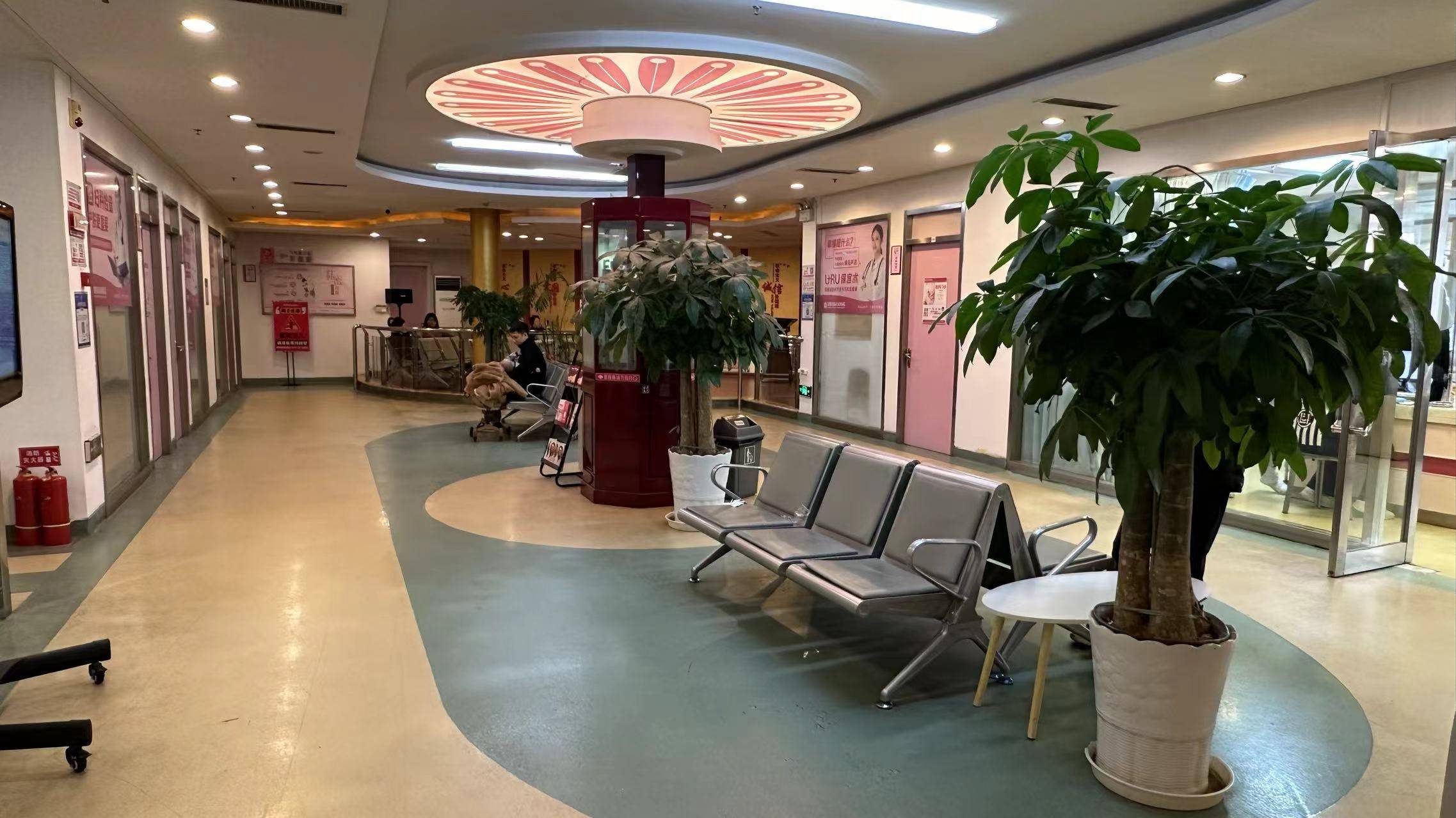 沈阳省医医院乱收费吗？情况属实吗？