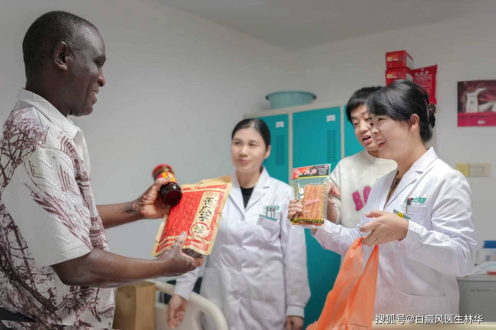 北京国丹医院林华：散发型白癜风的实用护理方法