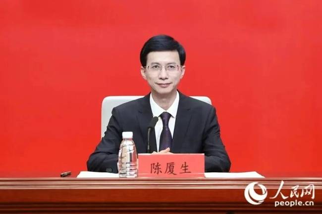 福建省委组织部公示后，常务副市长陈厦生有新职（附简历）