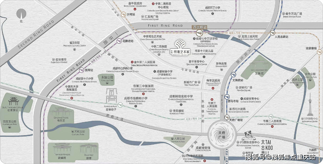 成都「中铁博雅艺术城」售楼处电话_房源动态更新_博雅艺术城最新房价走势_1月限售优惠