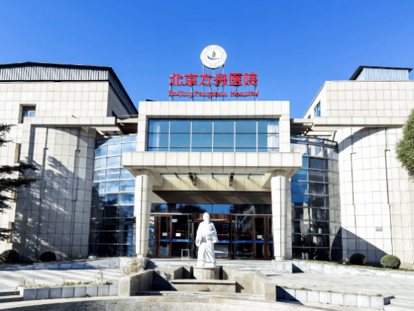 遇见马春林医生，重燃人生希望——一位白癜风患者的康复心声