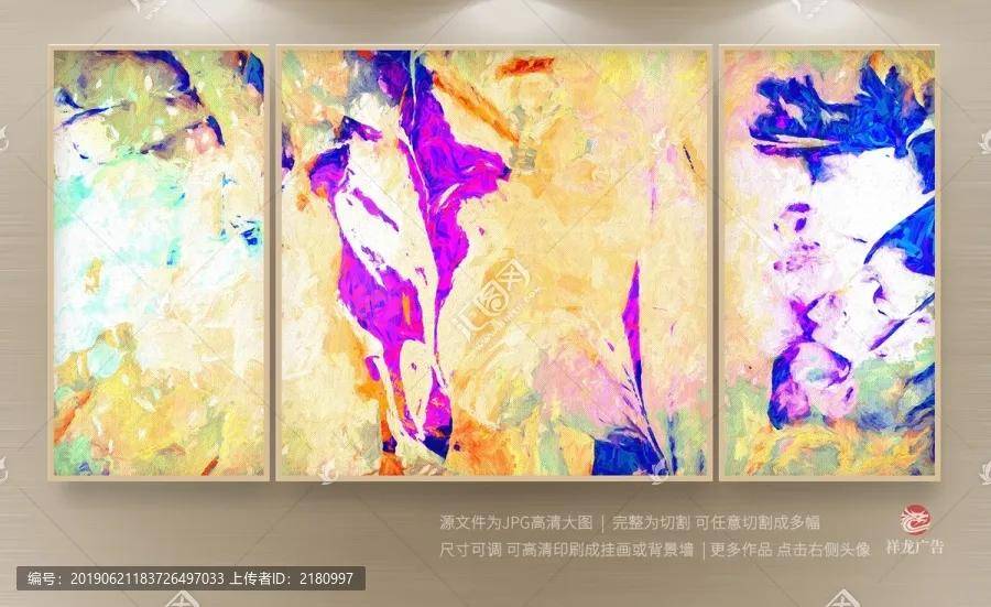 绘画大师吕文扬：丹青深处的天地心