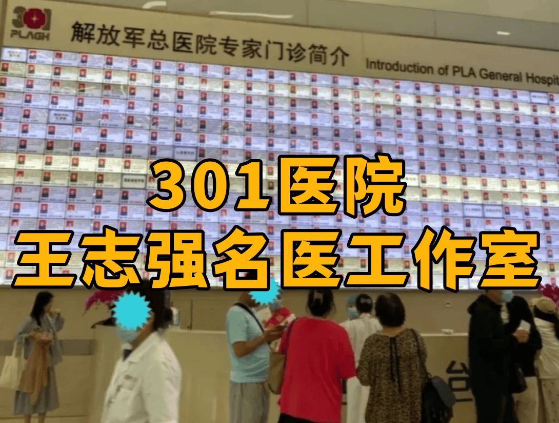 肠息肉：身体发出的4个“警报”信号与科学应对策略！
