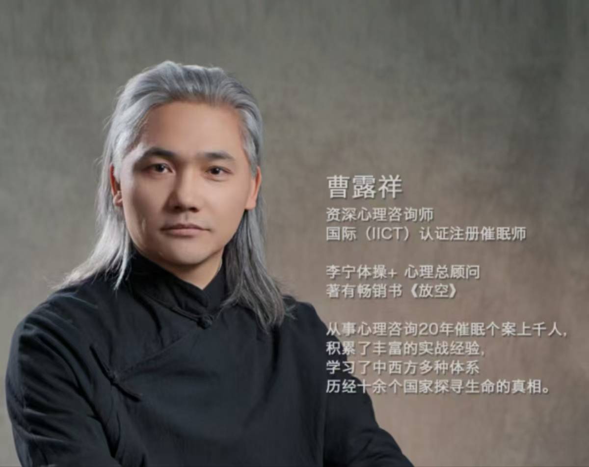 克服恐惧与恐惧症——催眠疗愈的快速干预策略