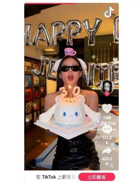 顶级女团成员被曝戴了“情侣单品”？